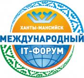 IT-форум в ХМАО
