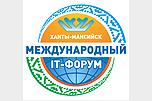 4-5 июня 2014 года в Ханты-Мансийске пройшел VI Международный IT-Форум.
